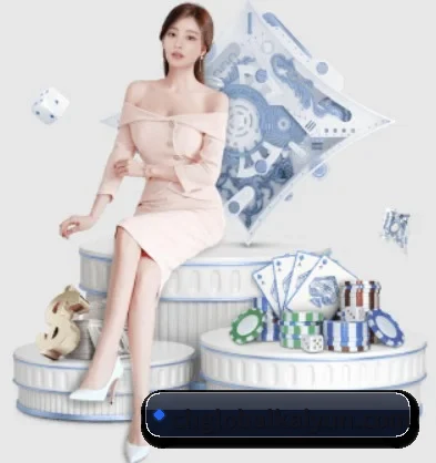 开云 APP 界面