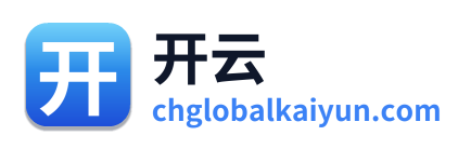 开云